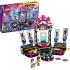 Lego friends 41105 сцена поп-звезды Конструктор инструкция, поддержка, форум, описание, мануал