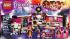 Lego friends 41104 гримерная поп-звезды Конструктор инструкция, поддержка, форум, описание, мануал