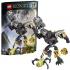 Lego bionicle 70789 онуа - повелитель земли Конструктор инструкция, поддержка, форум, описание, мануал
