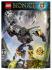Lego bionicle 70789 онуа - повелитель земли Конструктор инструкция, поддержка, форум, описание, мануал
