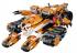 Lego legends of chima 70224 передвижной командный пункт тигров Конструктор инструкция, поддержка, форум, описание, мануал
