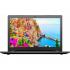 Lenovo ideapad 300-15ibr, 80m300mcrk Ноутбук инструкция, поддержка, форум, описание, мануал
