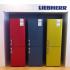 Liebherr cuag 3311-20 001 Холодильник инструкция, поддержка, форум, описание, мануал
