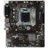 MSI h110m pro-vhl Материнская Плата инструкция, поддержка, форум, описание, мануал