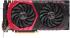 MSI geforce gtx 1080, gtx 1080 gaming 8g, 8гб, gddr5x, retail Видеокарта инструкция, поддержка, форум, описание, мануал