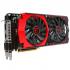 MSI r9 390x gaming 8g, r9 390x, 8гб, gddr5, retail Видеокарта инструкция, поддержка, форум, описание, мануал