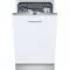 Neff s58m48x1ru Встраиваемая Посудомоечная Машина инструкция, поддержка, форум, описание, мануал