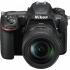 Nikon d500 kit 18-300mm f/3.5-5.6g ed vr Зеркальный Фотоаппарат инструкция, поддержка, форум, описание, мануал