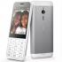 Nokia 230 ds silver white, серебристый Мобильный Телефон инструкция, поддержка, форум, описание, мануал