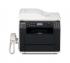 Panasonic kx-mb2510ru Мфу инструкция, поддержка, форум, описание, мануал