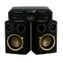 Можно ли подключить усилитель с колонками к данному центру? Philips fx15/12 [Ответы 1]