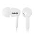 Philips shb5850 с микрофоном Наушники Беспроводные инструкция, поддержка, форум, описание, мануал