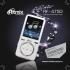 Ritmix rf-4750 8gb белый с кристаллами swarovski Mp3-Плеер инструкция, поддержка, форум, описание, мануал