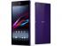 Sony Xperia Z Ultra (C6833) Смартфон инструкция, поддержка, форум, описание, мануал
