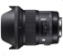 Sigma af 24mm f1.4 dg hsm art nikon Объектив инструкция, поддержка, форум, описание, мануал