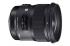 Sigma af 24mm f1.4 dg hsm art nikon Объектив инструкция, поддержка, форум, описание, мануал