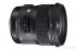 Sigma af 24mm f1.4 dg hsm art canon Объектив инструкция, поддержка, форум, описание, мануал