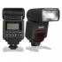 Sigma ef 610 dg st eo-ettl2 для canon Вспышка инструкция, поддержка, форум, описание, мануал