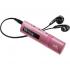 Sony walkman nwz-b183f 4gb розовый Mp3-Плеер инструкция, поддержка, форум, описание, мануал