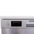 Vestel vdwtc 6041 x Посудомоечная Машина инструкция, поддержка, форум, описание, мануал