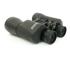 Bushnell outdoor products powerview 131650 Бинокль инструкция, поддержка, форум, описание, мануал