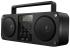 Supra BB-M102UB black Магнитола инструкция, поддержка, форум, описание, мануал