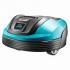 Gardena r50li 04077-32.000.00 Газонокосилка-Робот инструкция, поддержка, форум, описание, мануал