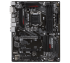 Gigabyte GA-Z270-Gaming K3 Материнская Плата инструкция, поддержка, форум, описание, мануал