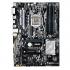 Asus PRIME Z270-P Материнская Плата инструкция, поддержка, форум, описание, мануал