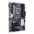Asus PRIME Z270-K Материнская Плата инструкция, поддержка, форум, описание, мануал