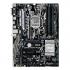 Asus PRIME H270-PLUS Материнская Плата инструкция, поддержка, форум, описание, мануал