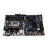 Asus PRIME B250-PRO Материнская Плата инструкция, поддержка, форум, описание, мануал