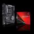 Asus ROG CROSSHAIR VI HERO (WI-FI AC) Материнская Плата инструкция, поддержка, форум, описание, мануал