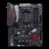 Asus ROG CROSSHAIR VI HERO (WI-FI AC) Материнская Плата инструкция, поддержка, форум, описание, мануал