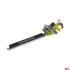 Ryobi rht6560rl 3002123 Кусторез инструкция, поддержка, форум, описание, мануал