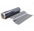 Sun Power Film spr 82-130-5 Карбоновый Теплый Пол инструкция, поддержка, форум, описание, мануал