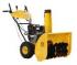 Texas snow king 7011tge 90062505 Снегоуборщик бензиновый инструкция, поддержка, форум, описание, мануал