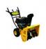 Texas snow king 619tge 90062507 Снегоуборщик бензиновый инструкция, поддержка, форум, описание, мануал