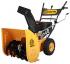 Texas snow king 619tge 90062507 Снегоуборщик бензиновый инструкция, поддержка, форум, описание, мануал