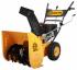 Texas snow king 619tge 90062507 Снегоуборщик бензиновый инструкция, поддержка, форум, описание, мануал