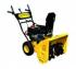 Texas snow king 617tge 90062503 Снегоуборщик бензиновый инструкция, поддержка, форум, описание, мануал