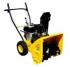 Texas snow king 565tg powerline 90062501 Снегоуборщик бензиновый инструкция, поддержка, форум, описание, мануал