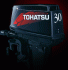 Tohatsu M 30 Подвесной Лодочный Мотор инструкция, поддержка, форум, описание, мануал