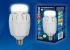 Uniel venturo led-m88-70w/dw/e27/fr alv01wh 08984 Светодиодная Энергосберегающая Лампа инструкция, поддержка, форум, описание, мануал