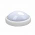 Uniel ulw-r03-8w/nw ip65 white 11134 Пылевлагозащищенный Светодиодный Светильник инструкция, поддержка, форум, описание, мануал