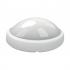 Uniel ulw-r03-8w/nw ip65 white 11134 Пылевлагозащищенный Светодиодный Светильник инструкция, поддержка, форум, описание, мануал