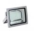 Uniel ulf-s04-70w/dw ip65 85-265в grey 09035 Прожектор Светодиодный инструкция, поддержка, форум, описание, мануал