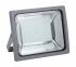 Uniel ulf-s04-70w/dw ip65 85-265в grey 09035 Прожектор Светодиодный инструкция, поддержка, форум, описание, мануал