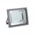 Uniel ulf-s04-70w/nw ip65 85-265в grey 09034 Прожектор Светодиодный инструкция, поддержка, форум, описание, мануал