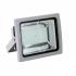 Uniel ulf-s04-70w/nw ip65 85-265в grey 09034 Прожектор Светодиодный инструкция, поддержка, форум, описание, мануал